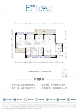 中国铁建·江语天著:一线江景美宅 满分新品著作