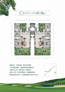 3房2厅2卫 建筑面积87.95平米