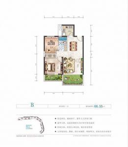 B户型 2房2厅1卫 建筑面积66.55㎡